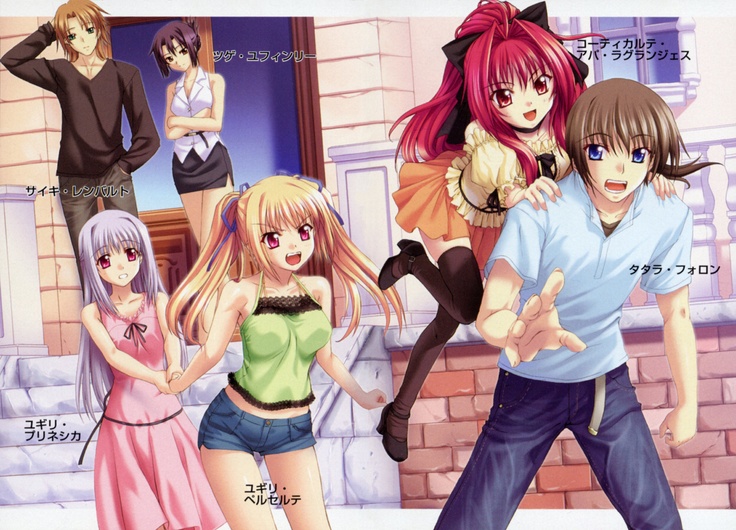 Shinkyoku Soukai Polyphonica Crimson S Bd Batch 1 12 Subtitle Indonesia Lengkap Hiirobatch Shinkyoku Soukai Polyphonica Crimson S Bd Batch 1 12 Subtitle Indonesia Lengkap Hiirobatch