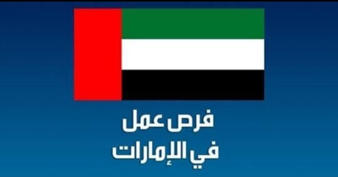تحميل جريدة الوسيط Pdf اليوم 28 اغسطس 2020