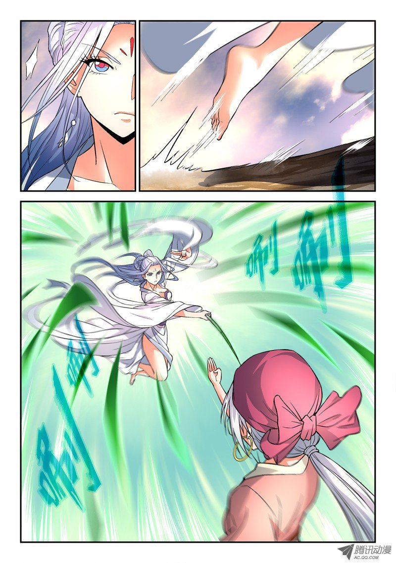 อ่านการ์ตูน Spirit Blade Mountain 33 ภาพที่ 5