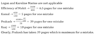 SBI PO MAINS Quantitative Aptitude Quiz: 11th June |_10.1