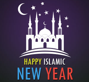 Kumpulan Ucapan Selamat Tahun Baru Islam 1440 Hijriyah 