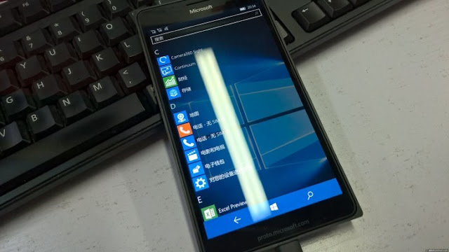 Microsoft Lumia 940, 940 XL, 950 & 950XL Coming Soon