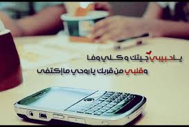 Photo-Facebook-2017%2B%252838%2529