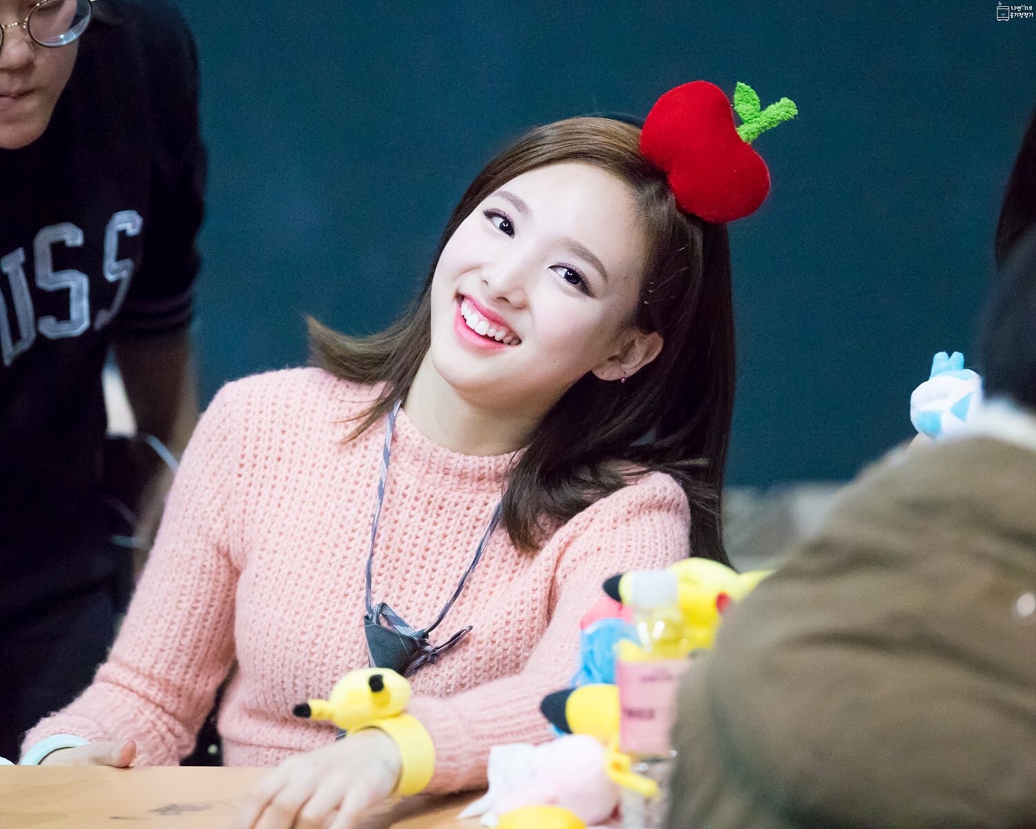 наен сейчас. наен сейчас. наен сейчас. наён из twice. наен сейчас.