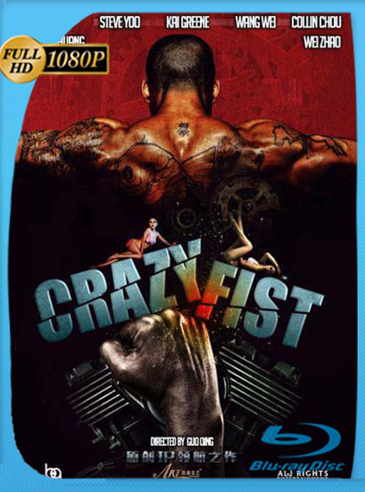 Puños de la Venganza (Crazy Fist) (2021) HD [1080p] Latino [GoogleDrive] PGD