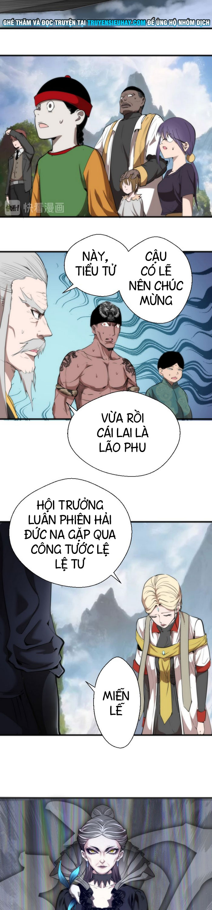 Cao Đẳng Linh Hồn Chapter 109.5 - TC Truyện