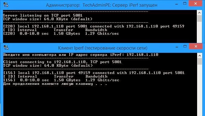 Загрузочный диск системного администратора. Загрузка с установочного диска арт. Загрузочный диск 2гис. 2k10 live cd. Windows 7 загрузочный диск usb.