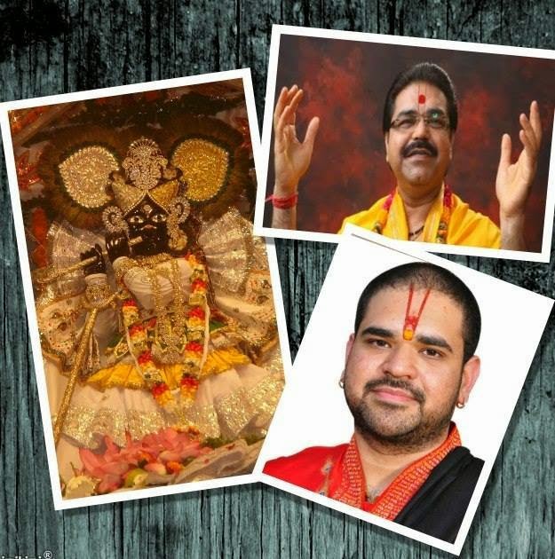 mridul krishna shastri bhajan gopi geet download mridul krishna shastri bhajan gopi geet download