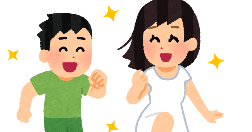 浜辺で追いかけっこをするカップルのイラスト かわいいフリー素材集 いらすとや