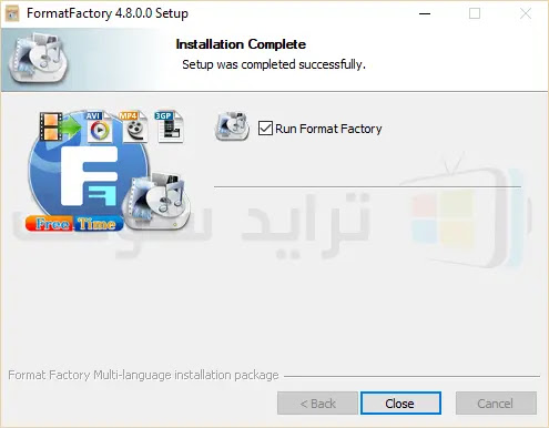 تحميل برنامج فورمات فاكتوري Format Factory 5 4 5 1 أخر إصدار ترايد سوفت