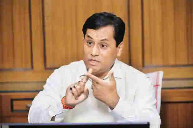Assam CM Sonowal has miserably failed as a Home Minister: Says AAMSU
