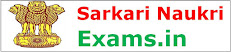 Sarkari Naukri 2019-20 Vacancy | Sarkari Naukri Exams 2019-20 | Latest Sarkari Result Online Form 