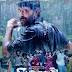Super 30 Full Movie Download & Watch Online Available - Filmyzilla, Filmywap, Tamilrockers