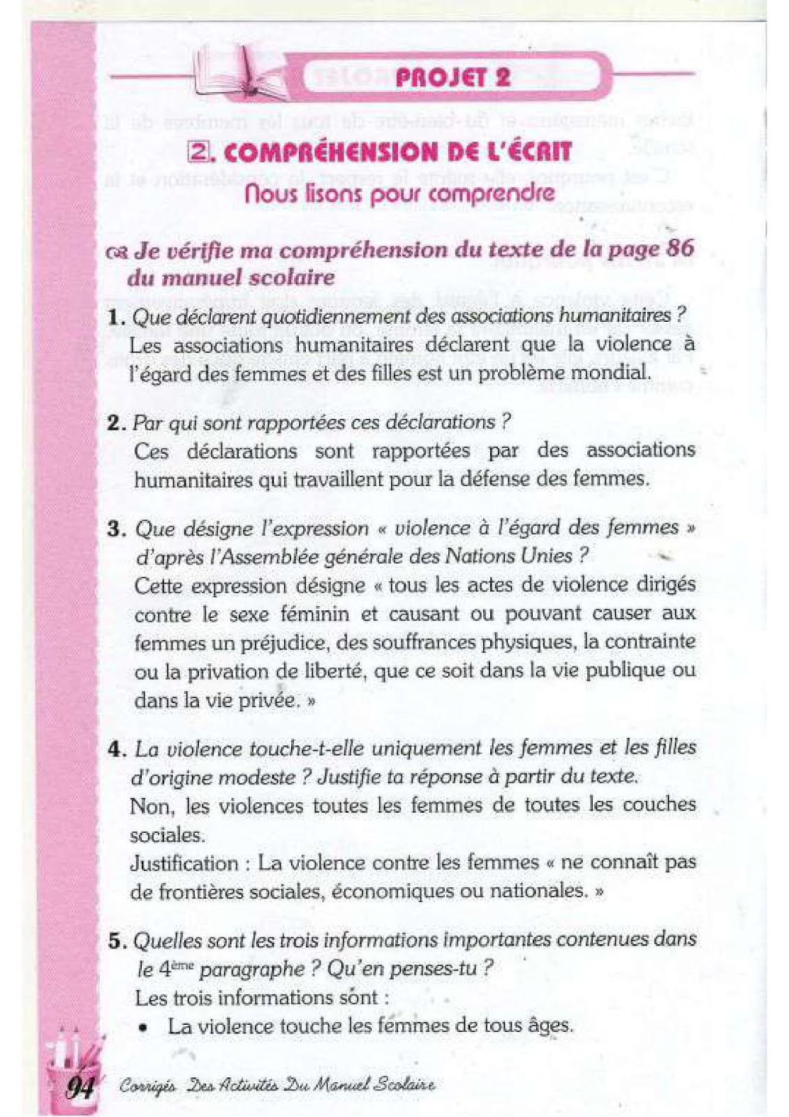 حل تمارين صفحة 86 الفرنسية للسنة الرابعة متوسط - الجيل الثاني