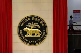 RBI included the State Bank of Sikkim under its regulatory ambit