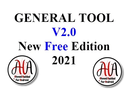 اداة GENERAL  TEAM TOOL V2.0 2021