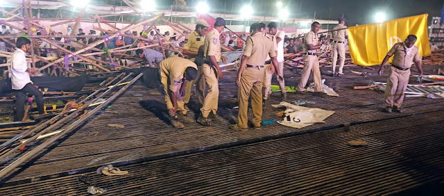 सूर्यापेट सूर्यापेट