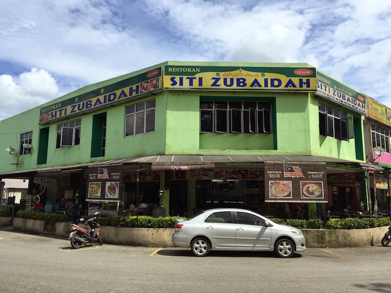 Best 5 Mamak Outlets To Supper At In Setapak Kuala Lumpur