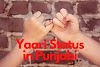 Yaari Attitude Status in Punjabi {ਯਾਰ punjabi status} 2023