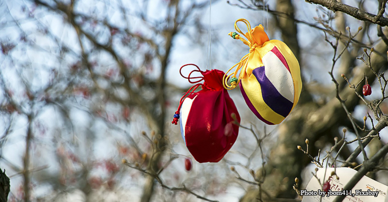 Seol Lal ㅡ Korean Lunar New Year Lookinseoul