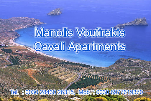 Cavali Apartments