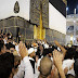 ما هو دور حارس الحجر الأسود حول الكعبة؟