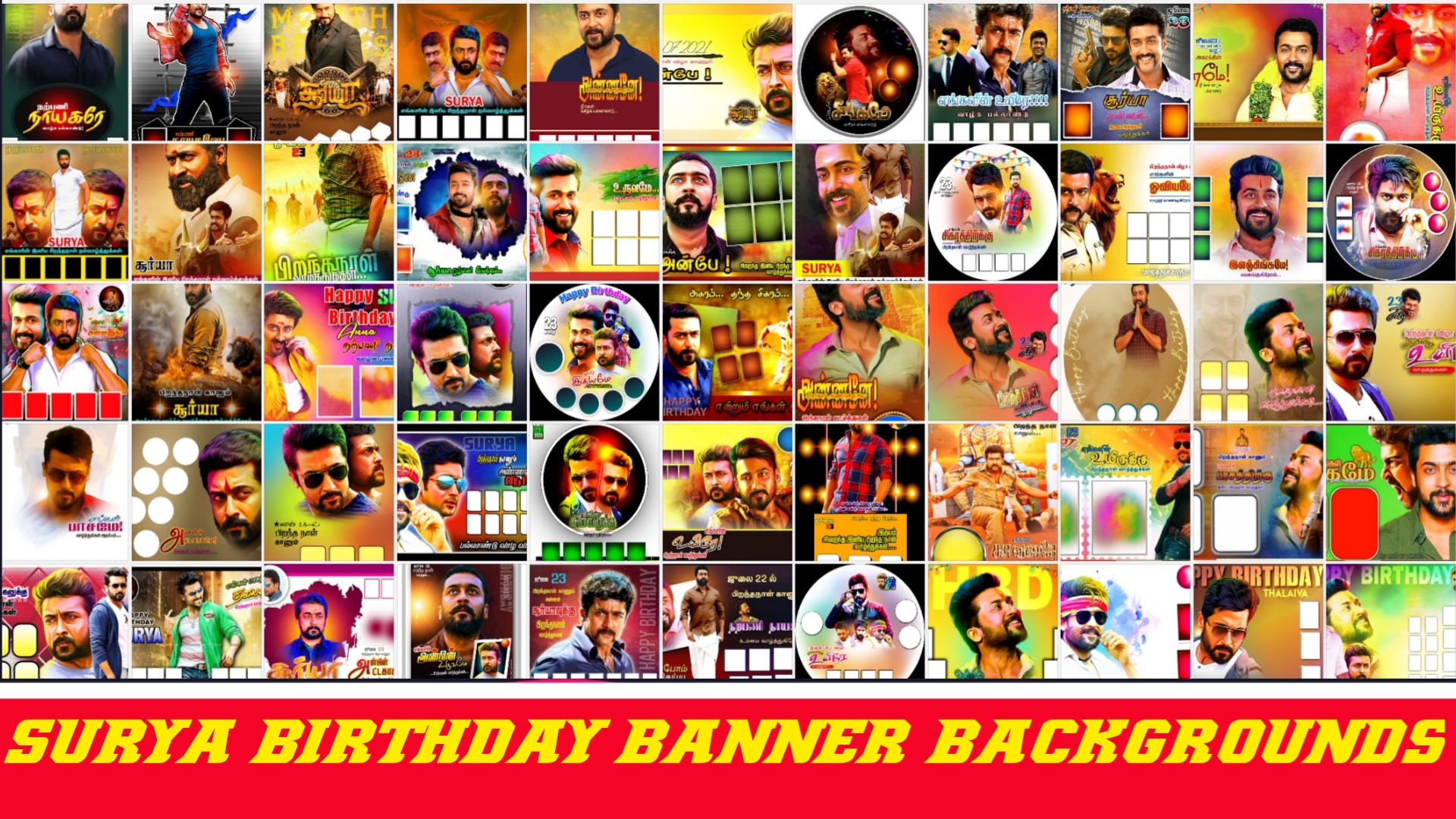 Surya birthday banner