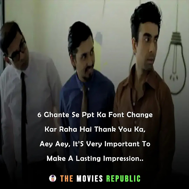 tvf pitchers, tvf pitchers web series dialogues, tvf pitchers web series quotes, tvf pitchers whatsapp status, tvf pitchers shayari, tvf pitchers memes