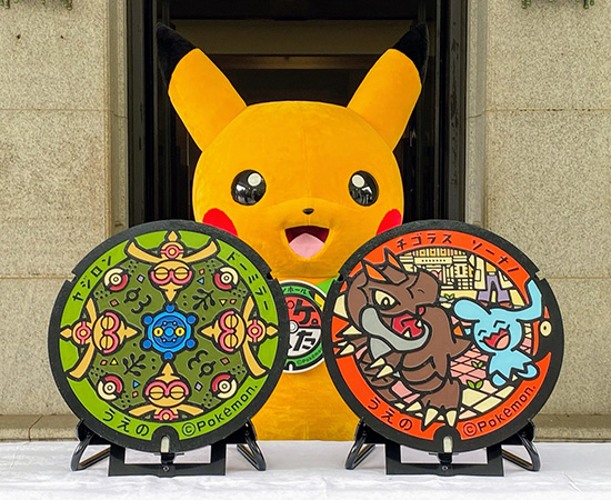 Exposição mistura Pokémon com 'artesanato tradicional' do Japão