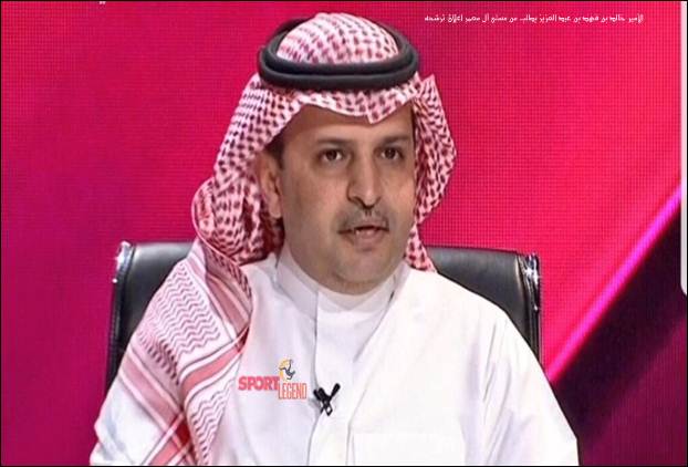 الأمير خالد بن فهد بن عبد العزيز يطلب من مسلي آل معمر اعلان ترشحه الأمير خالد بن فهد بن عبد العزيز يطلب من مسلي آل معمر اعلان ترشحه