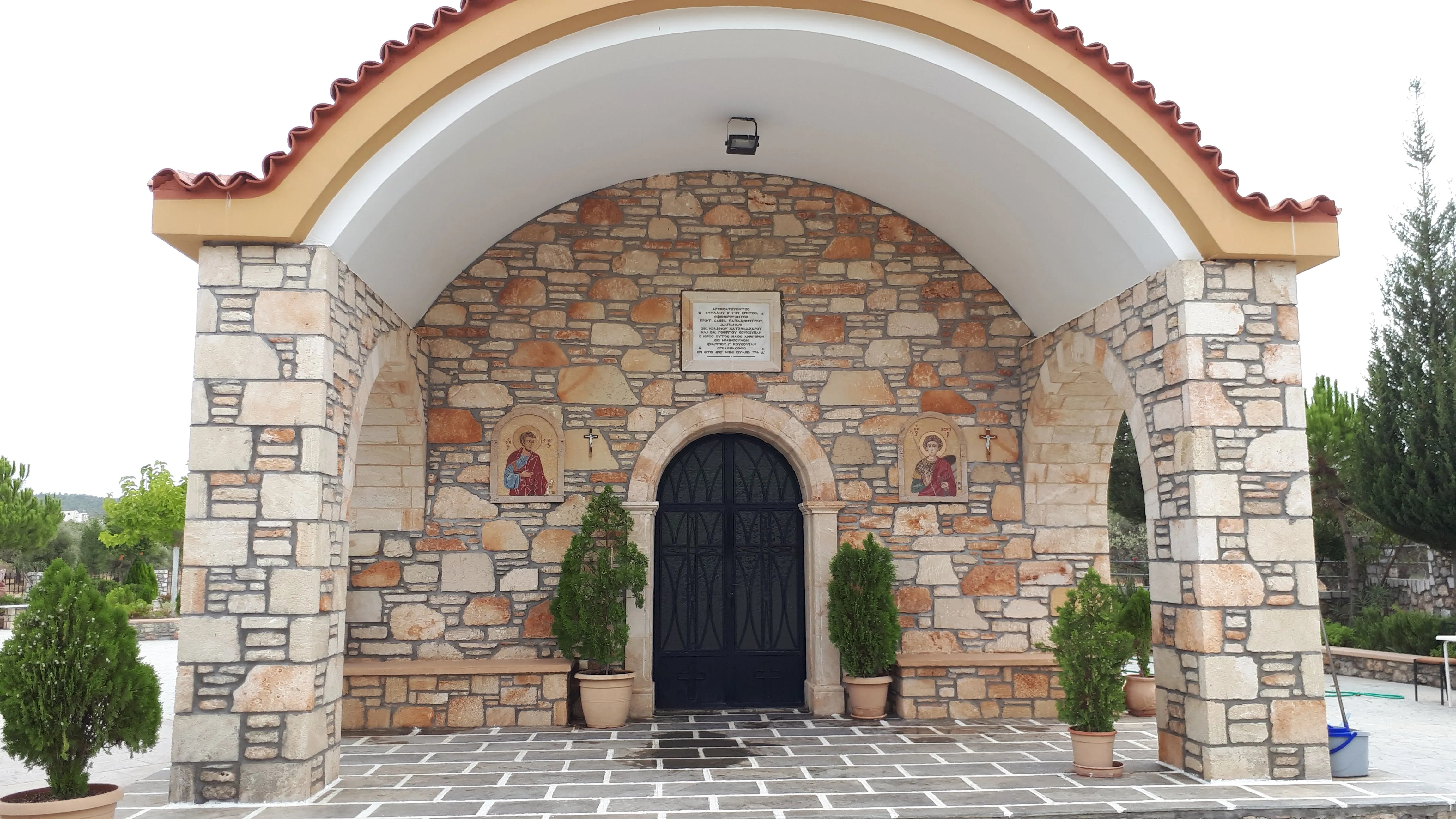 Monastery Apostle Philip