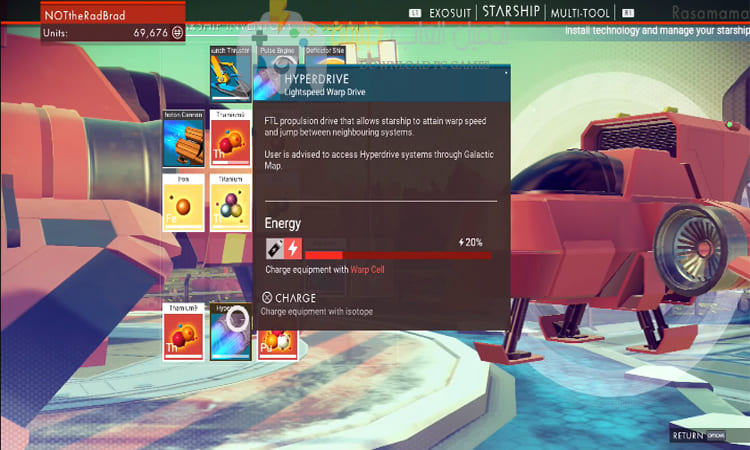 تحميل لعبة No Man's Sky