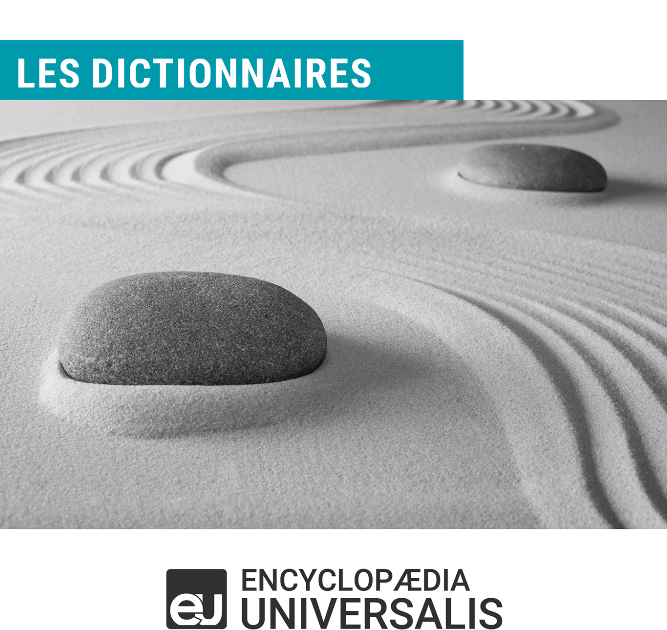 Télécharger Dictionnaire de la Philosophie Les Dictionnaires d