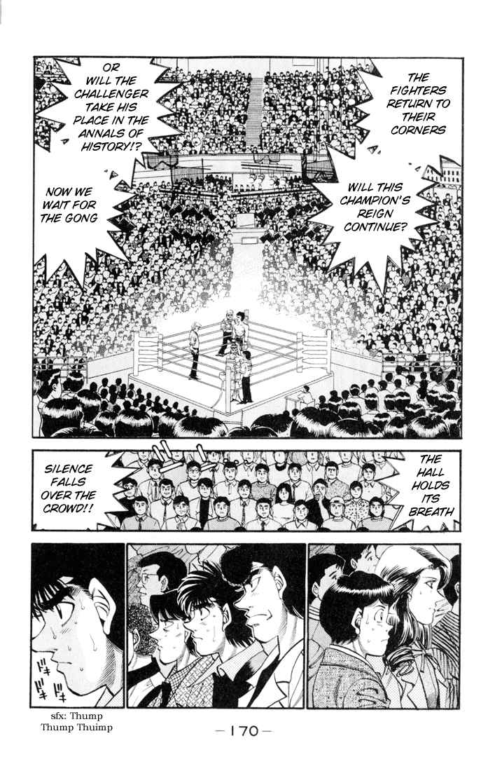 Hajime No Ippo Chapter 333 A Magnificent Beginning Hajime No Ippo