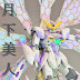 Custom Build: MG 1/100 Gundam X "Tsukishimi" [GBWC 2018 Entry]