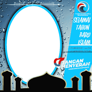 Link Download Twibbon Tahun Baru Islam 1 Muharram 1443 H