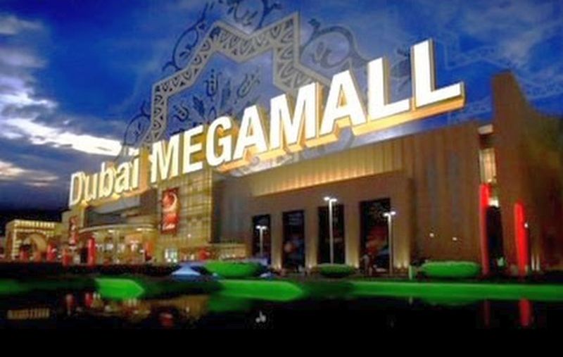 World’s Most Expensive Shopping Mall Bookmarks100