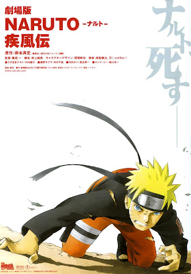 Baixar Naruto Shippuden 1 O Filme – A Morte de Naruto Torrent 1080p FULL HD MKV Download