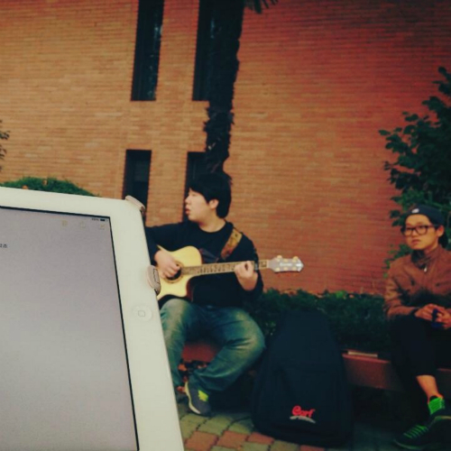 Wussami – Feelin’boutchu – Single