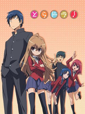 Toradora - Bentou no Gokui OVA