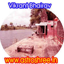 best and famous astrologer online, bhairav tantra