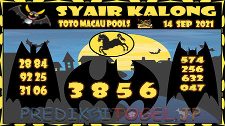 Syair Toto Macau Selasa 14 September 2021 Angka Kuat Syair Togel