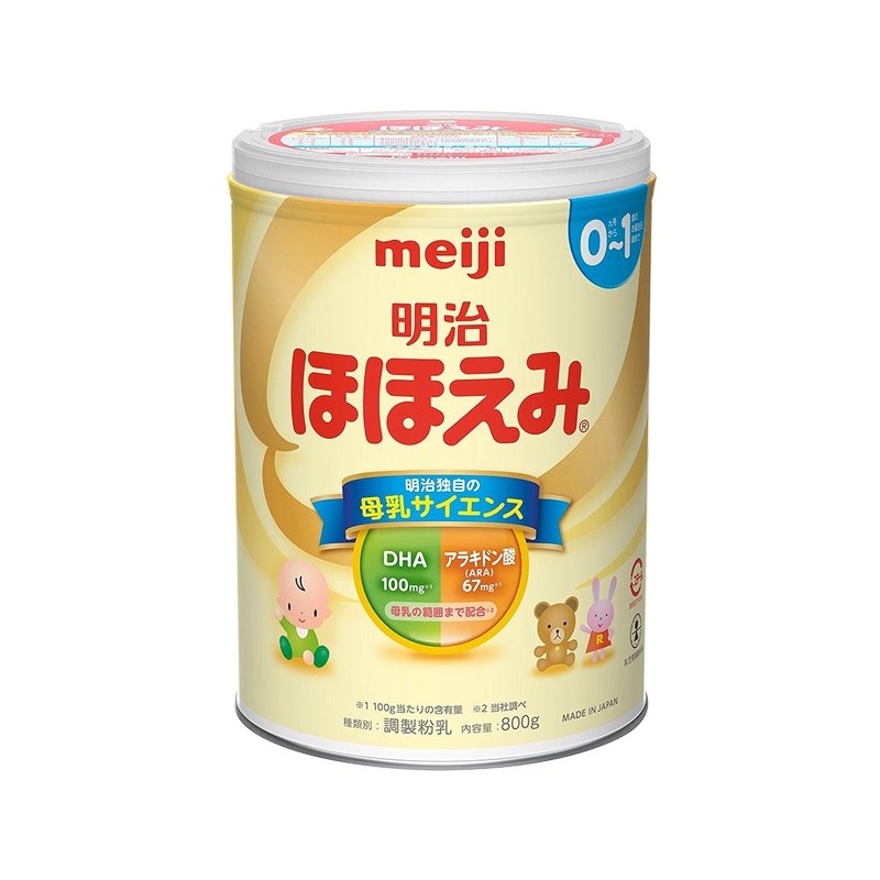 [XẢ HÀNG_DATE 10.2022] Meiji Sữa bột dinh dưỡng số 0 cho bé từ 0 – 1 tuổi 800g