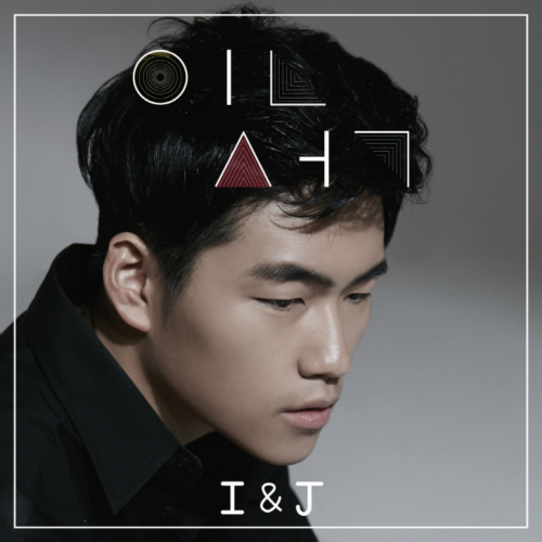 Inseok – I&J – EP