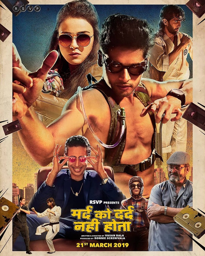 Mard Ko Dard Nahi Hota Review - Critics - Boxofficeindia, Box Office