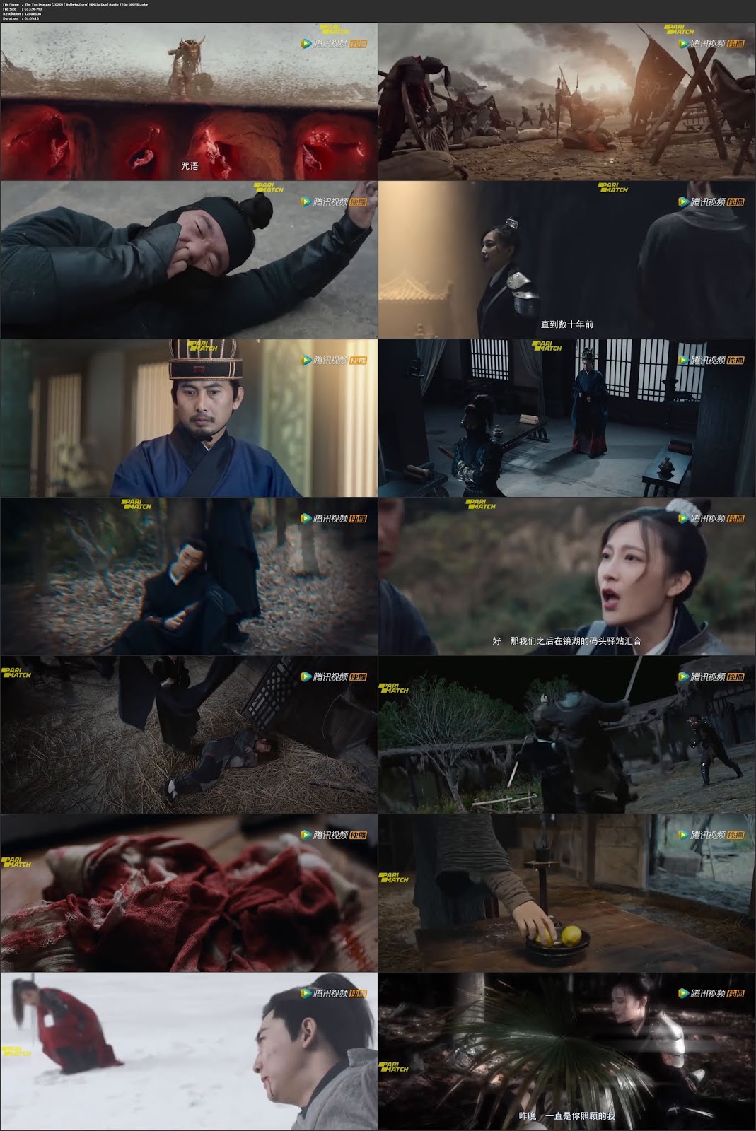 The Yan Dragon 2020 HDRip 300Mb Hindi Dual Audio 480p Download The Yan Dragon 2020 HDRip 300Mb Hindi Dual Audio 480p Download