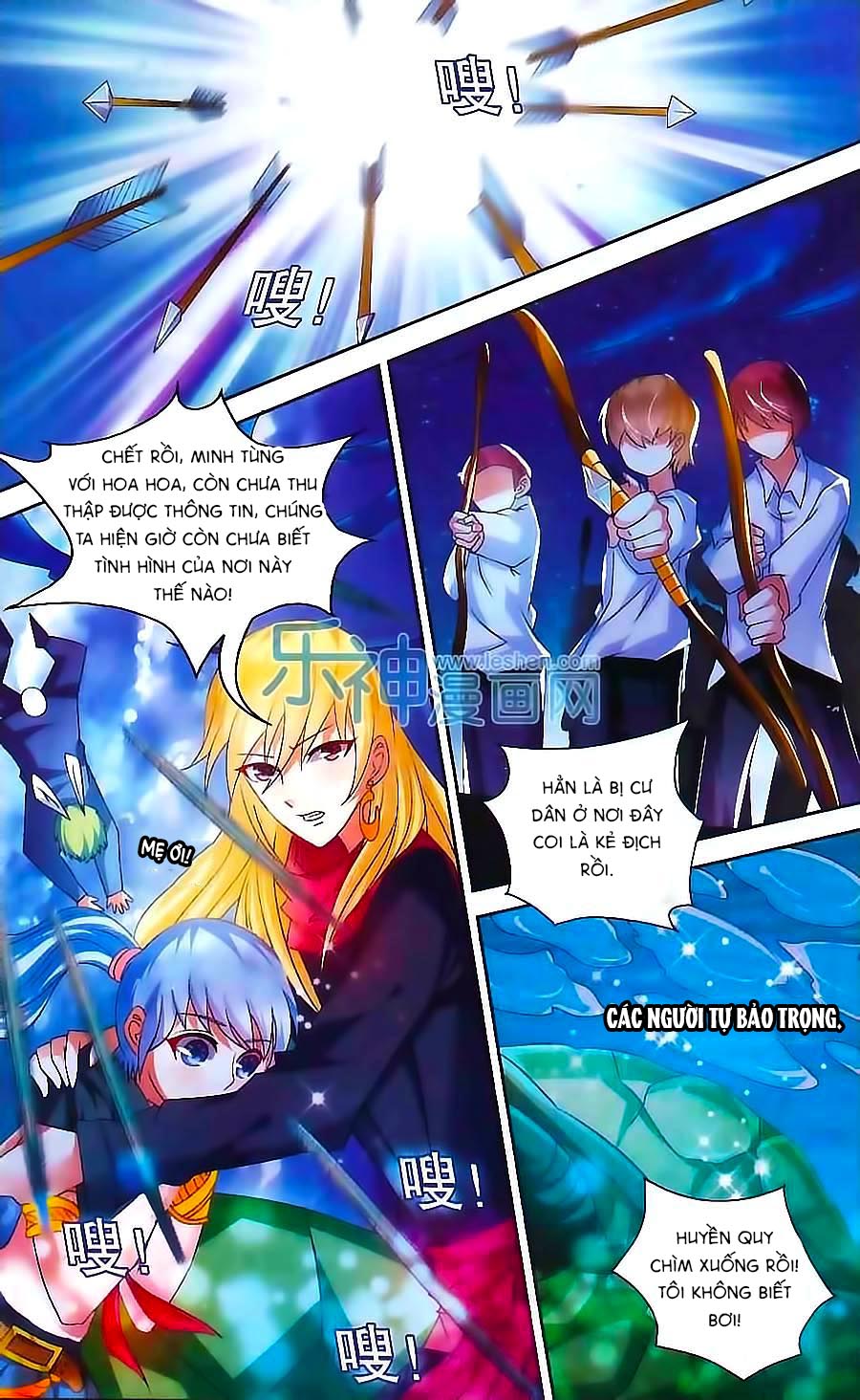 Ác Mộng Cấm Chỉ Lệnh Chap 7 - Next Chap 8