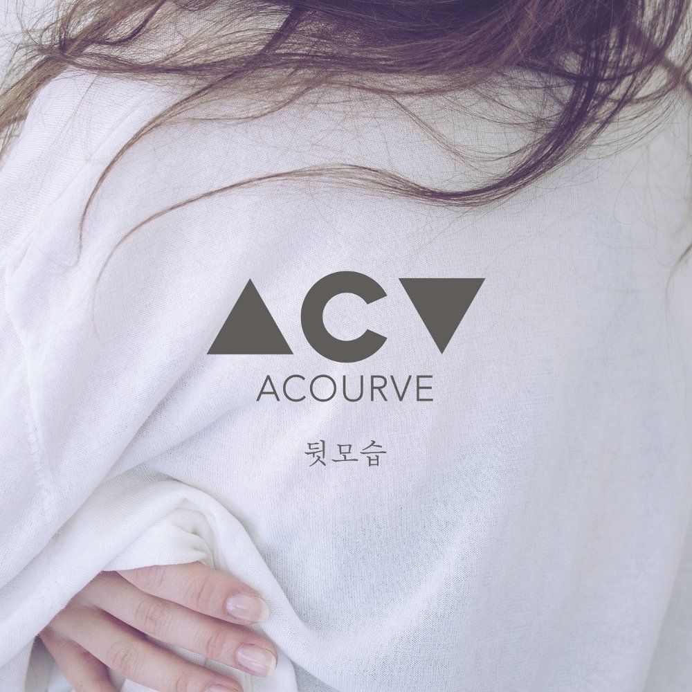 ACOURVE – Back View – Single