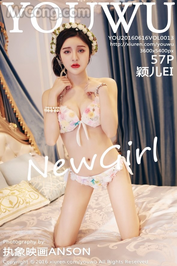 YouWu Vol.013: Model EI (颖儿) (58 photos)