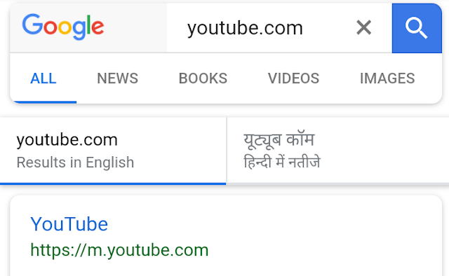 Youtube channel kaise banaye jankari hindi me 